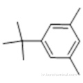 5-TERT-BUTYL-M- 자일 렌 CAS 98-19-1